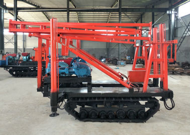 เครื่องเจาะแบบ Red Track, เครื่องเจาะ Crawler XY-1A สำหรับเครื่องทำน้ำอุ่น