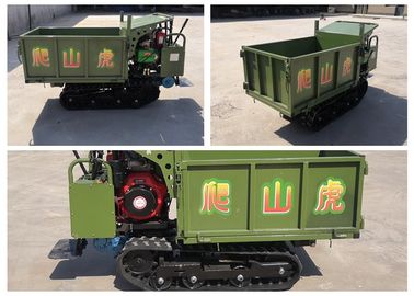 ไฮดรอลิกตีนตะขาบตีนตะขาบขนาดเล็กโหลดมินิดัมเปอร์แรงม้า 1.0HP