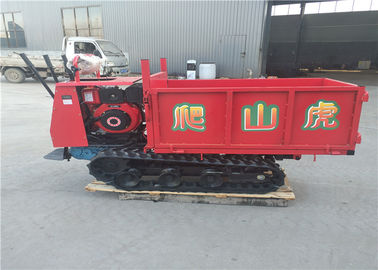 คู่มือการใช้งาน Dumper Crawler รถขนย้ายตีนตะขาบขนาดมินิ 1 ตัน