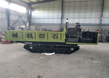 ไฮดรอลิครอลเลอร์ตีนตะขาบตีนตะขาบรางเล็ก Dumper Paddy ขนาดเล็กสำหรับสนามหญ้า