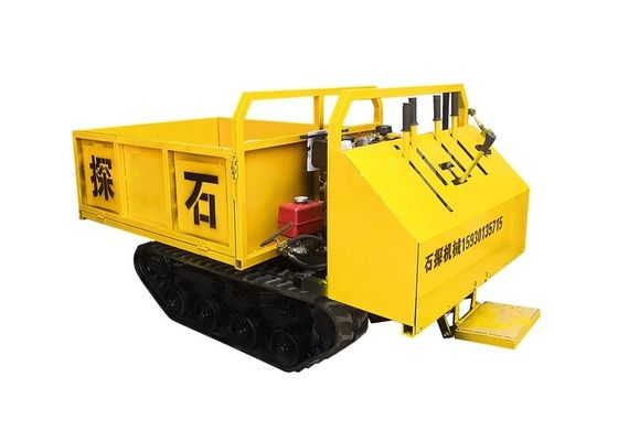 1.5Ton Mini Rubber Track Carrier รถบรรทุกขนย้าย