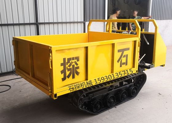 Track Transporter Garden Dumper 1Ton Small Crawler Dump 1,000KG Mini Dumper