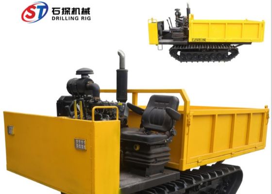 ผู้ให้บริการขนส่งขนาดเล็ก 4T Track Transporter