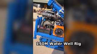 แท่นขุดเจาะบ่อน้ำ ST 150 ความลึก 150 ม