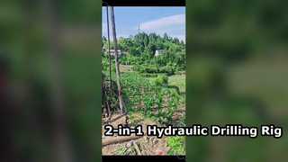 แท่นขุดเจาะไฮดรอลิกแบบ 2-in-1 | การขุดเจาะบ่อน้ำและการสำรวจแกนกลางทางธรณีวิทยา
