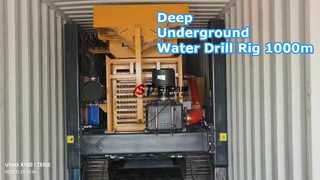 แท่นขุดเจาะลึก 1,000 ม. คอมเพรสเซอร์ไฮดรอลิก