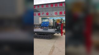 ช่วงล่างของตีนตะขาบตีนตะขาบสำหรับแท่นขุดเจาะ