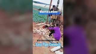 วิธีใช้เครื่องบิดท่อของแท่นขุดเจาะ