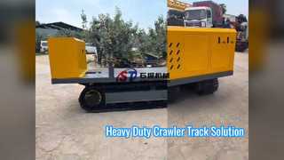 Heavy Duty Crawler Track ช่วงล่างสำหรับแท่นขุดเจาะ