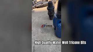 Tricone Bits คุณภาพสูงสำหรับเจาะบ่อน้ำ