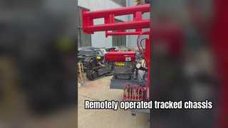 แชสซีแบบติดตามควบคุมจากระยะไกล
