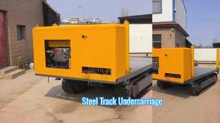 ช่วงล่างของรางเหล็กสำหรับงานหนักสำหรับแท่นขุดเจาะ